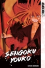 Sengoku Youko, Volume 1 - Book