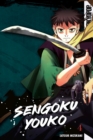 Sengoku Youko, Volume 4 - Book