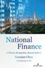 National Finance : A Chinese Perspective, Second Edition - Book