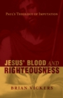 Jesus' Blood and Righteousness - eBook