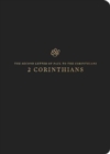 ESV Scripture Journal : 2 Corinthians (Paperback) - Book