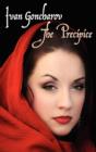 The Precipice (Russian Classics) - Book