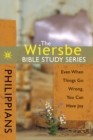 The Wiersbe Bible Study Series: James : Growing Up in Christ - Warren W. Wiersbe