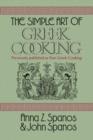 The Simple Art of Greek Cooking - Book