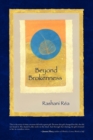 Beyond Brokenness - Book