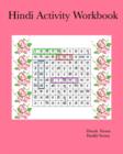 Hindi Activity Workbook - Book
