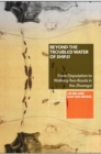 Beyond the Troubled Water of Shifei : From Disputation to Walking-Two-Roads in the Zhuangzi - eBook
