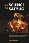 The Science of Satyug : Class, Charisma, and Vedic Revivalism in the All World Gayatri Pariwar - eBook
