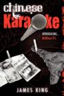 Chinese Karaoke - Book