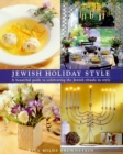 Jewish Holiday Style - eBook