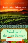 Essential Judaism : A Complete Guide to Beliefs, Customs & Rituals - David Mas Masumoto