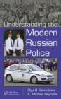 Understanding the Modern Russian Police - eBook