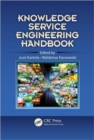 Knowledge Service Engineering Handbook - Book