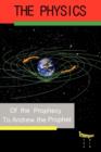 Physics of the Prophecy : The Third Trumpet - Book