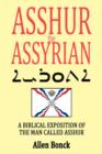 ASSHUR the ASSYRIAN - Book