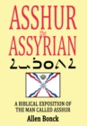Asshur the Assyrian - eBook
