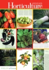 Gardener's Essential Veggies CD - Book