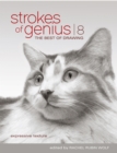 Strokes of Genius 8-Expressive Texture : The Best of Drawing - Book