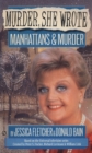 Murder, She Wrote: Manhattans & Murder - eBook