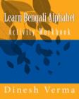 Learn Bengali Alphabet Activity Workbook - Book