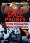 Russian Space Probes : Scientific Discoveries and Future Missions - eBook
