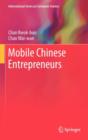 Mobile Chinese Entrepreneurs - Book