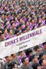China's Millennials : The Want Generation - Book