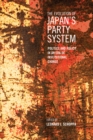 The Evolution of Japan's Party System : Politics and Policy in an Era of Institutional Change - Book