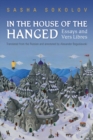 In the House of the Hanged : Essays and Vers Libres - Book