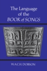 The Language of the Book of Songs - eBook