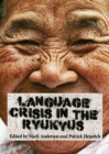 Language Crisis in the Ryukyus - Book