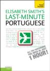 Teach Yourself Last-minute Portuguese - Book