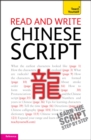 Read and write Chinese script: Teach Yourself - Book