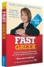 Fast Greek with Elisabeth Smith (Coursebook) - Book