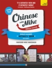 Learn Chinese with Mike Absolute Beginner Activity Book Seasons 1 & 2 : Book and audio support - Book