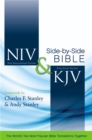 NIV & KJV Side-by-side Bible - Book