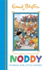 Hurrah for Little Noddy : Book 2 - Book
