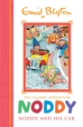 Noddy Classic Storybooks: Noddy and his Car : Book 3 - Book