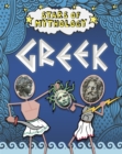 Stars of Mythology: Greek - Book