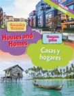 Dual Language Learners: Comparing Countries: Houses and Homes (English/Spanish) - Book