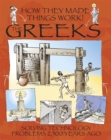 How They Made Things Work: Greeks - Book