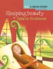 Dual Language Readers: Sleeping Beauty - English/Polish - Book