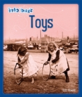 Info Buzz: History: Toys - Book