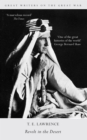 Great Writers on the Great War Revolt in the Desert - eBook