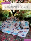 Quilt Essentials - Japanese Style - Book