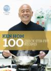 Cornes and Lupton's Design Liability in the Construction Industry - Ken Hom