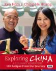 Exploring China: A Culinary Adventure : 100 recipes from our journey - eBook