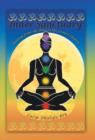 Inner Sanctuary : Healing from the Root to the Crown Chakra - Book