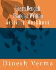 Learn Bengali (Bangla) Writing Activity Workbook - Book