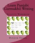 Learn Punjabi (Gurmukhi) Writing Activity Workbook - Book